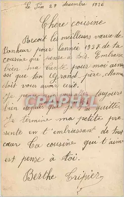 Młody chłopiec z bukietem kwiatów — Wesołych Świąt — DIX Paris 2115 — Rewers