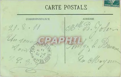 लौर्डस — पूल और ग्रोट चौक — LL. — पीछे