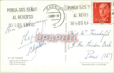 Most Alcántara — Madryt — Dominguez, nr 20 — Rewers