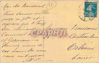 Deauville A Praia Florida - Normandy Hotel - CAP. — Verso