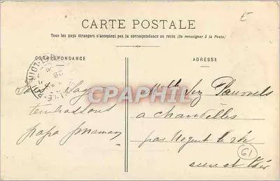 La Trinité-des-Lettiers (Orne) — Pequena Lagoa e Lavadouro — Coleção E. Pasquis, fotógrafo, editor, Paris — Verso