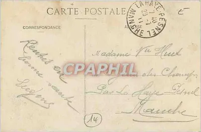 CANNES - Stary Hotel de Valois — wydawca nieznany, nr serii 4 — Rewers