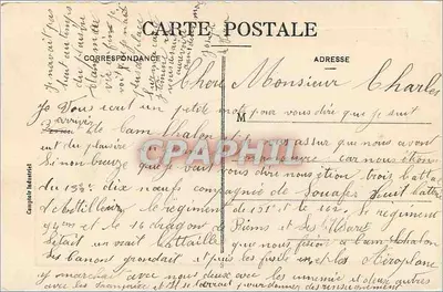 Katedra w Reims — Wielki portal — wydawca nieodczytelny, numer seryjny nieczytelny — Rewers