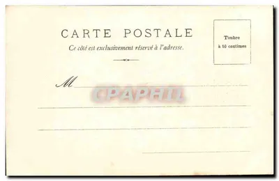 Praça da República e Estátua — Paris — texto impresso na parte inferior — Verso