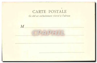 Fontainebleau — Vue extérieure du Château — B. F. Pania — 裏面