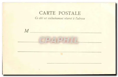 フォンタインブロー森林 — フランシャールのレストラン — B.F. パリ, 番号9 — 裏面