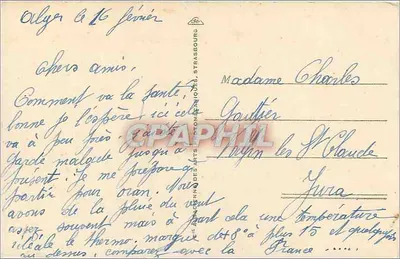 Taniec Ouled Nailis — Algérie — wydawca Nails, nr 1284 — Rewers
