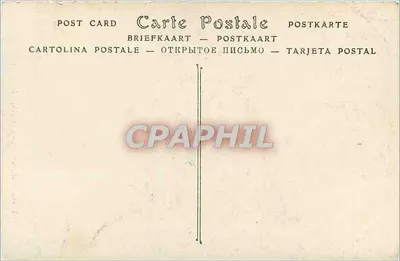 Castelo de BLOIS — A Capela — ND Phot. — Verso