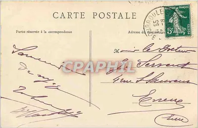 Mont-Dore — Galeria basenów dla mężczyzn — B. F., Paryż — Rewers