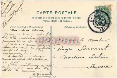 Uriage-les-Bains — Hotele i Aleja Vizille — Papeterie des Alpes, Eug. Robert, Grenoble — Rewers