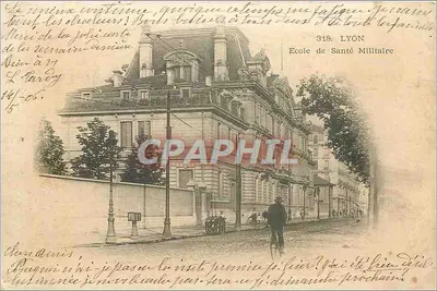 Escuela de Salud Militar — Lyon — Editor no identificado, n.º de serie 318