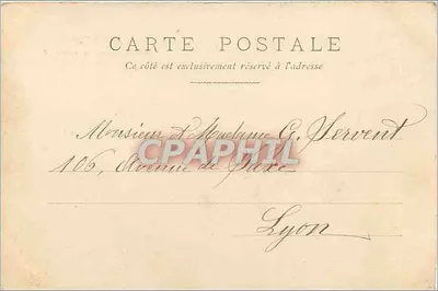 Escuela de Salud Militar — Lyon — Editor no identificado, n.º de serie 318 — Reverso