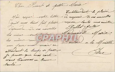Kwiecień — samolot zdobiony rybami i kwiatami — wydawca A.N. Paryż, nr 1705 bis — Rewers