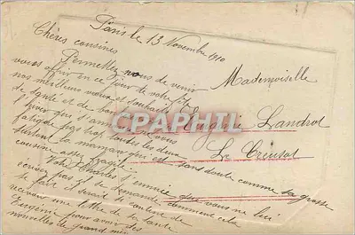 Bukiet kwiatów — Szczęśliwe święto — wydawca S.A.H.H. nr 302 — Rewers