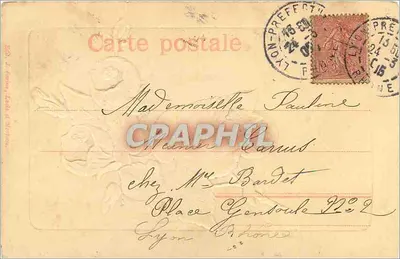 Modest Flower — poem — unknown publisher, n°50 — Back