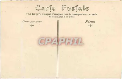 Cafen. — Absyda Katedry Świętego Piotra — wydawca nieznany, nr serii 21 — Rewers