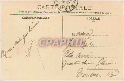 Cherbourg — Basen Retenue — Elcheas G. B.T. — Rewers