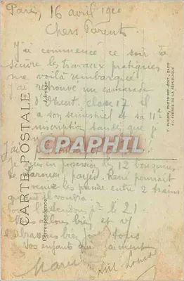 Paris — Comédie Française — Comédia Francesa — editor F. Aleiry, 40, Avenue de la République — Verso