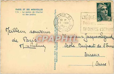 Palais de Chaillot — uitzicht vanuit de tuinen — Edities d'Art GUY, n°110 — Achterkant