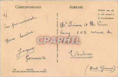 Kościół św. Etienne-du-Mont — Paryż — Wydawca: LL, nr 170 — Rewers