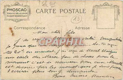 Les Martigues (Bouches-du-Rhône) — Mała Wenecja — wydawca nie widoczny — Rewers