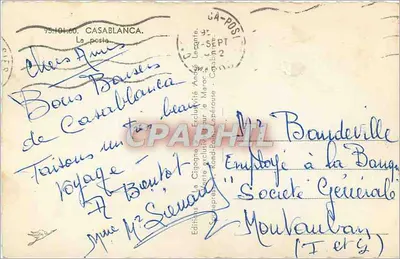 Casablanca — Widok budynku Banku Francuskiego — Wydawnictwo La Cigogne — Rewers