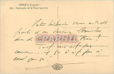 Nancy - Hémicycle de la Place Carrière — Zoeder, no. 50 — Back