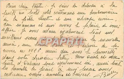 Port rybacki — krajobraz morski z jachtami — tekst poetycki — wydawca nieznany — Rewers