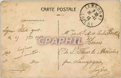 Lyon — Plac Republiki — Duzy Sklep Duze Obleczyny — Rewers
