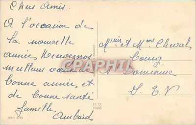 Carta de vœux com paisagem invernal — M. D. PARIS, série 3725 — Verso