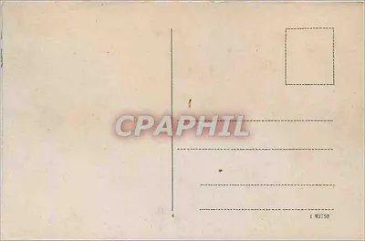 Mayence — Most Cesarski — Kaiserbrücke — n° 1 93750 — Rewers