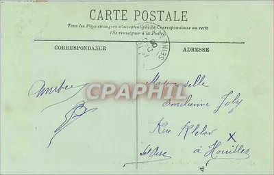 Rouen — Brzeg Świętej Katarzyny — Port — LL. — nr 232 — Rewers