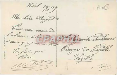 Anjo sobre avião — Boa Ano — REX 4859 — Verso