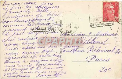 Sainte-Maxime — A Praça dos Palmeiros — Editor Mitage, n° 71056 — Verso