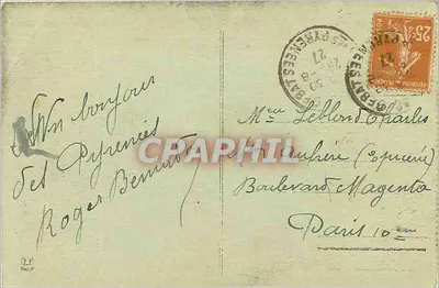 Gavarnie - Le Chèze et les Sommets du Cirque — Góra, samochody i krajobraz alpejski — wydawca: Lacomme Frères, Toulouse — Rewers