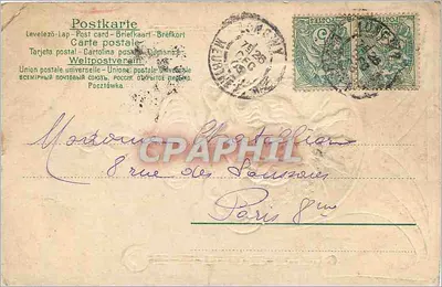Diosa solar — motivo Art nouveau — editor R.P. (número de serie ilegible) — Reverso