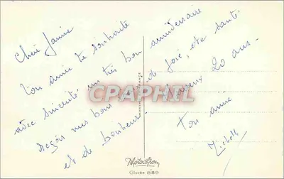 Arranjo de flores — Feliz Aniversário — Fotocrom, Classe 839 — Verso