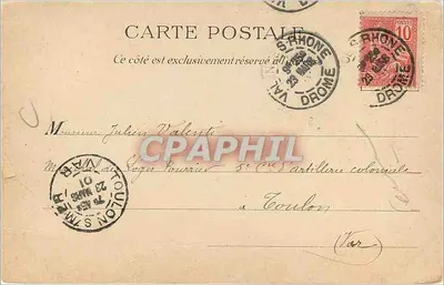La fortune — femme aux ailes et roue — éditeur Polytin, n° 4.19 — Verso