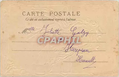 Młoda kobieta w koronie róż — styl Art Nouveau — wydawca Marcelleux, numer serii nie widoczny — Rewers