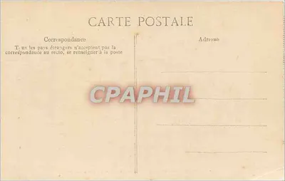 Paleis van FONTAINEBLEAU — Trap van het Fer à Cheval — Achterkant