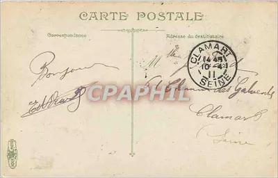Versailles - Parque do pequeno Trianon: A moinha — editor Ancey & Cie, n°8 — Verso