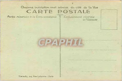 Paryż — Trocadéro i Most Ieny — T.M.K. — Rewers