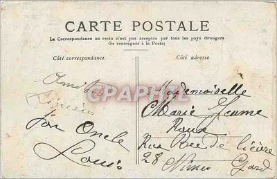 PARIS — The Luxembourg Garden — publisher not visible — Back