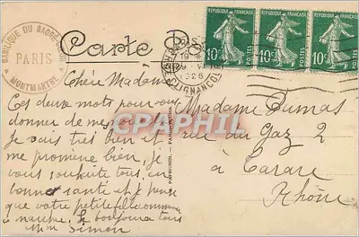 Sint-Hart van Montmartre — panoramische uitzicht — uitgever niet geïdentificeerd — Achterkant