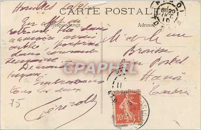 Parigi — Giardino del Luxembourg — Il Senato — C, M, n°47 — Verso