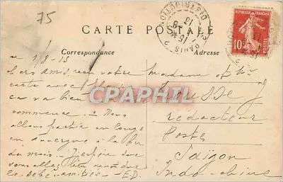 Paris (6º arrt) - Jardim do Luxembourg - O Lago — C. M., n° 2525 — Verso