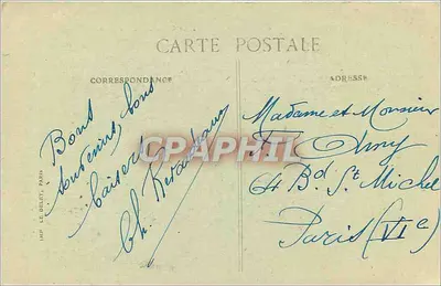 Reims — Plac Rynek — Ruiny po wojnie — Wyd. E. Dumont, 122, ulica Vesle, Reims — Rewers