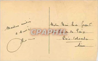Nîmes — A Galeria dos Banhos Romanos — Editor não identificado, número de série não visível — Verso