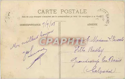 Lourdes - Bazylika - Esplanada - BR 677 — Rewers