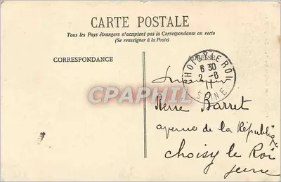 पॉंट बाल्डी के गॉर्ज — पुल और जलप्रपात का दृश्य — प्रकाशक अज्ञात, श्रृंखला संख्या 1613 — पीछे